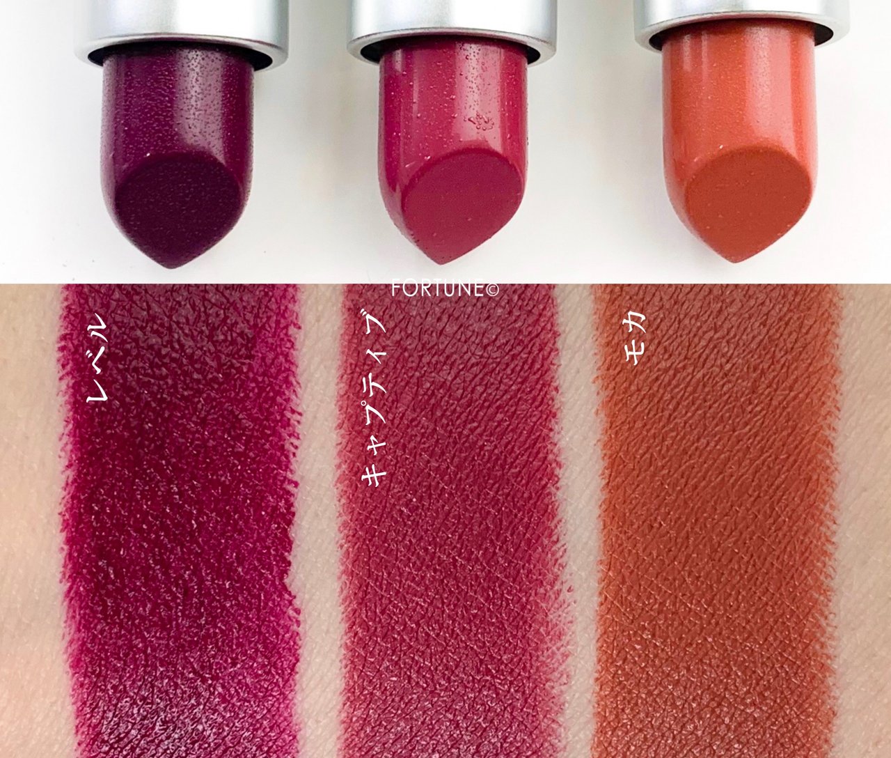 2019夏新作 MINI M·A·C『リップスティック』サテン