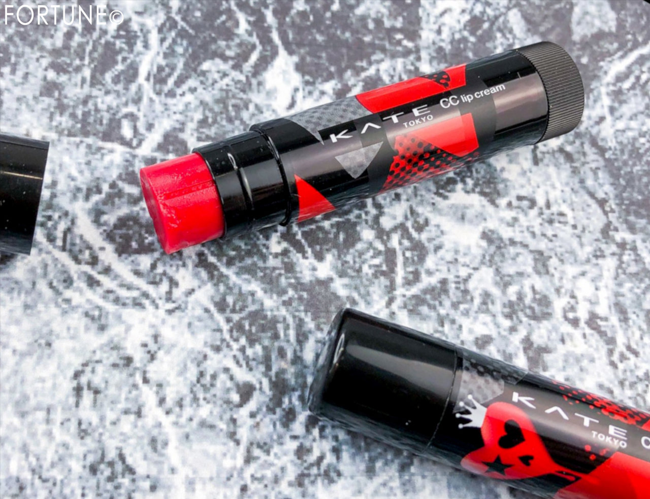 KATE（ケイト）CCリップクリームN