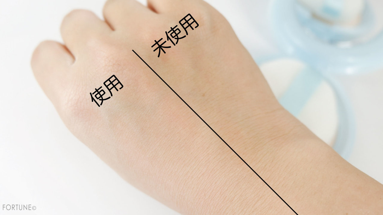 画像：エテュセ スキンケアパウダー