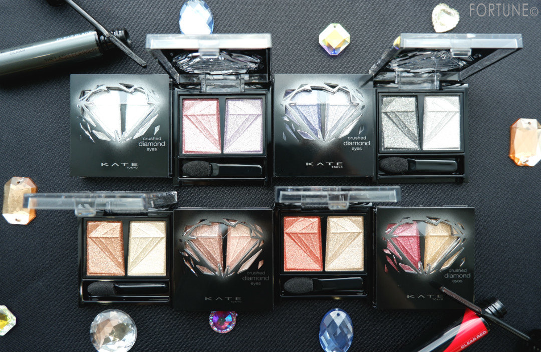 KATE（ケイト）2019秋新作「クラッシュダイヤモンドアイズ」「ラッシュフォーマー(クリア)」