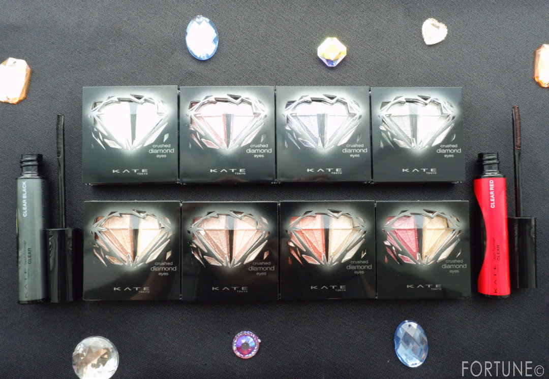 KATE（ケイト）2019秋新作「クラッシュダイヤモンドアイズ」「ラッシュフォーマー(クリア)」