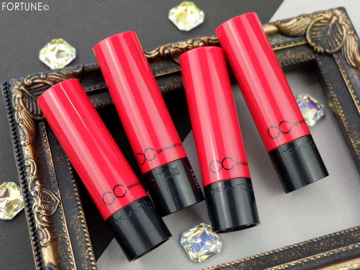 KATE（ケイト）秋新作「CCパーソナルリップクリーム」