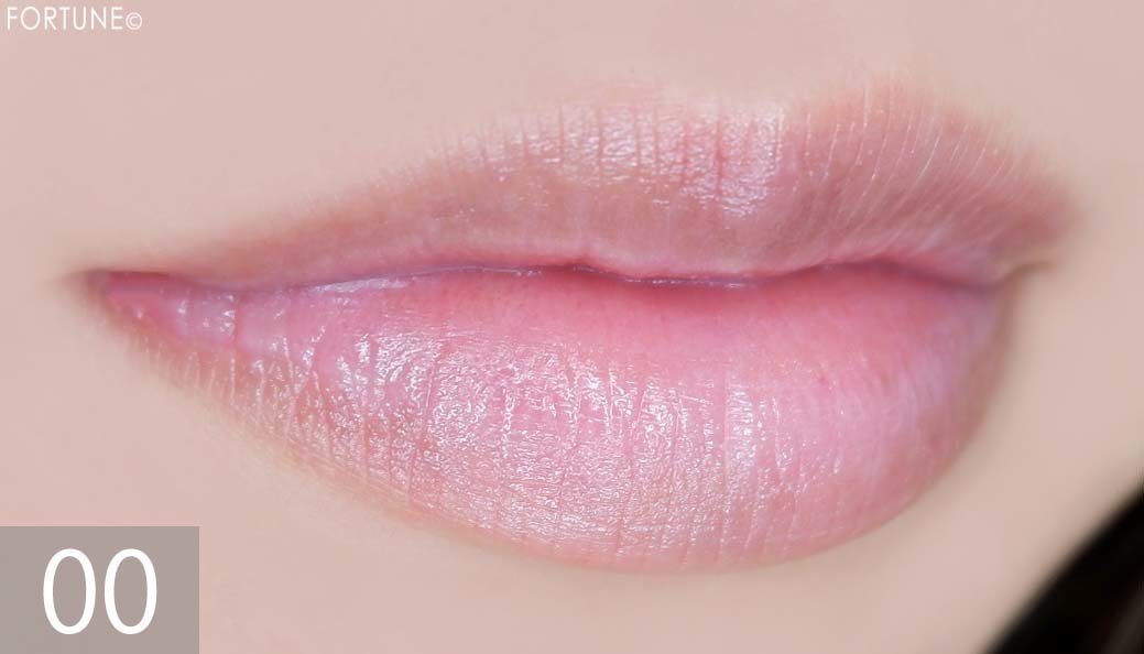 KATE（ケイト）秋新作「CCリッププライマー(カバーベース)」使用感