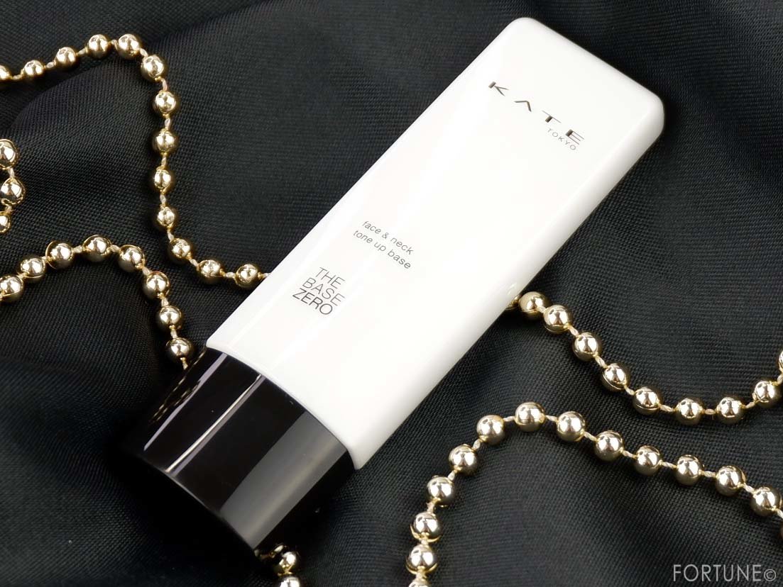 KATE（ケイト）2019秋新作コスメ「フェイス＆ネックホワイター」