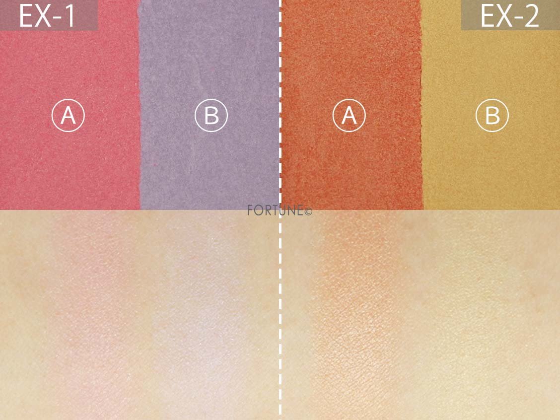 KATE（ケイト）2019秋新作コスメ「ハイライティングカラーニュアンサー」使用感