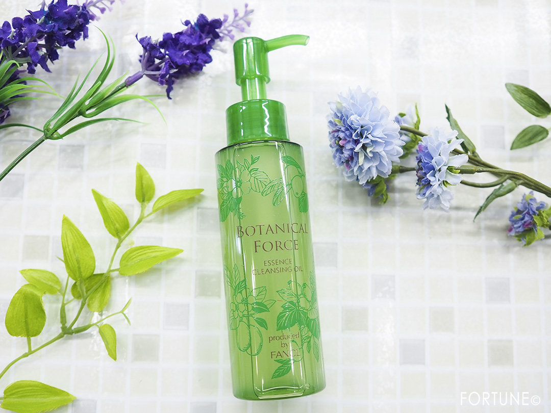 (画像)ボタニカル フォース 美容オイル クレンジング