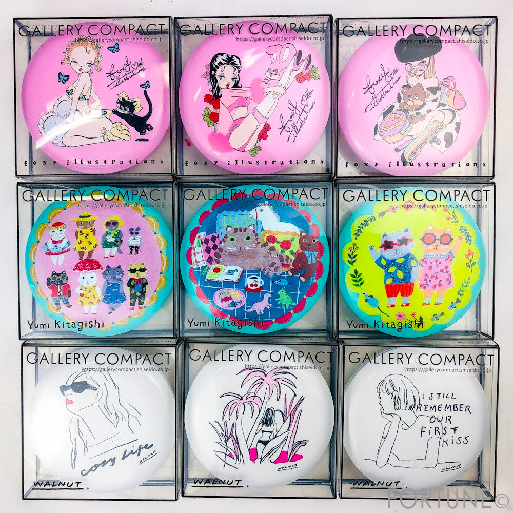 資生堂新作 第2弾「ギャラリーコンパクト　プレストパウダー」夏