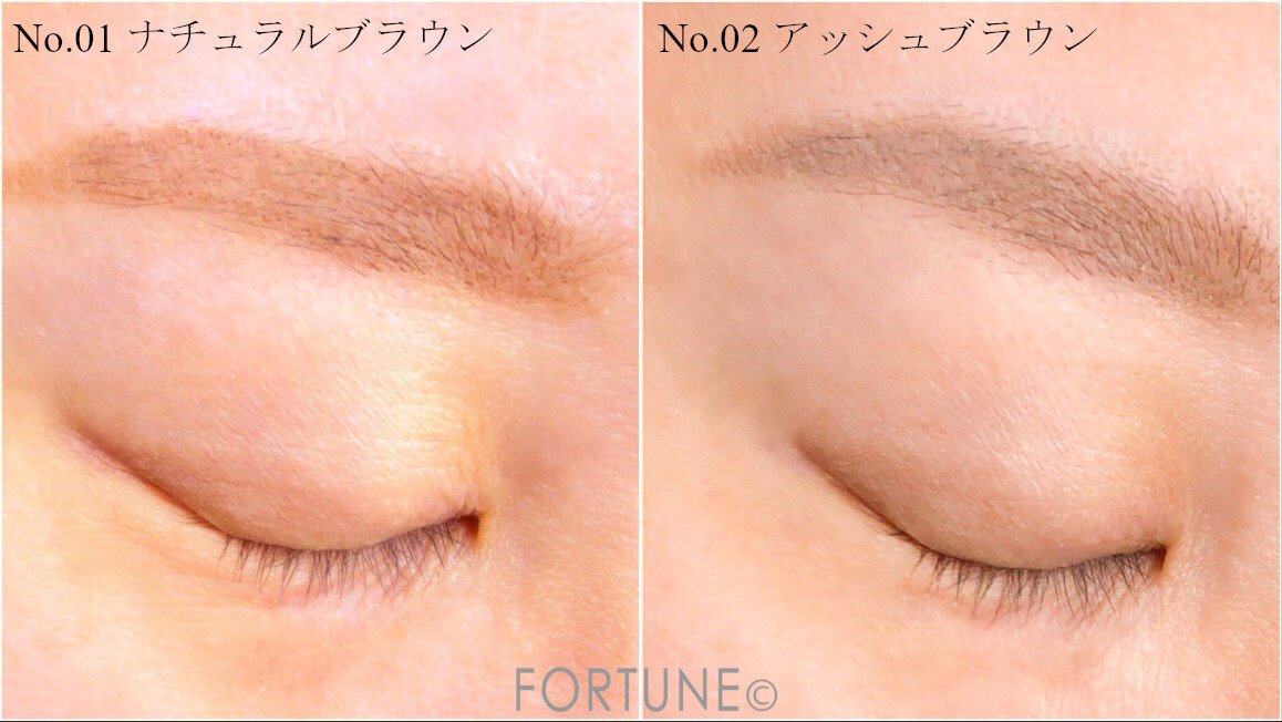 キャンメイク2019夏新作「3 in 1 アイブロウ」使用感