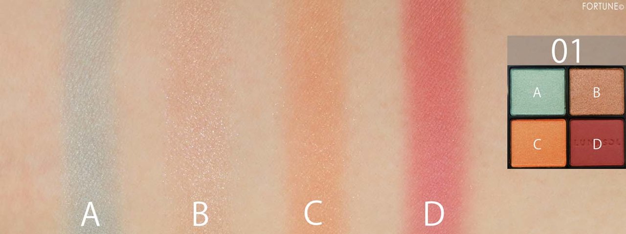 LUNASOL（ルナソル）「アイカラーレーション」01 Twilight Sky　スウォッチ