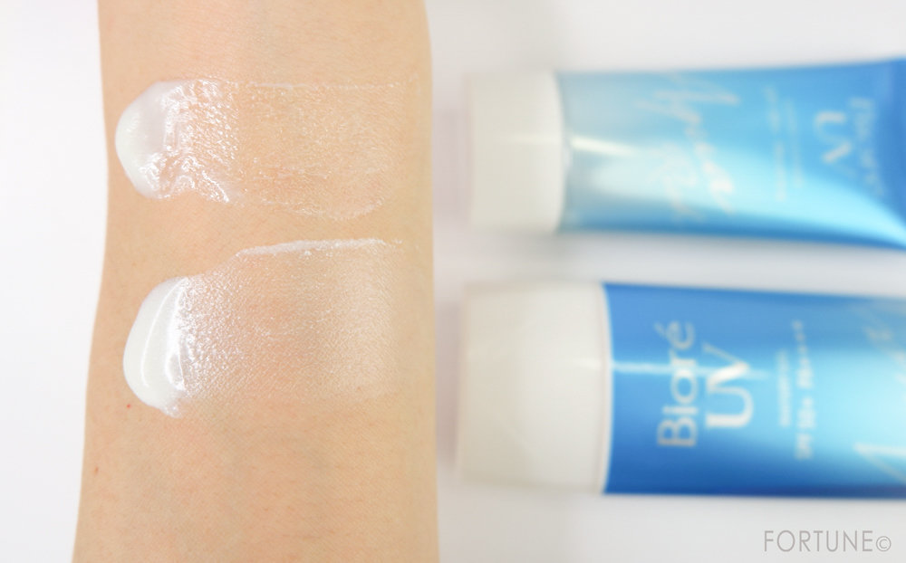 画像：ビオレUV　日やけ止め