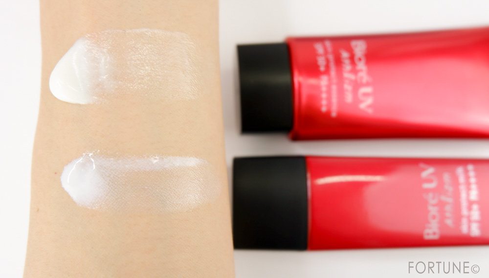 画像：ビオレUV　日やけ止め