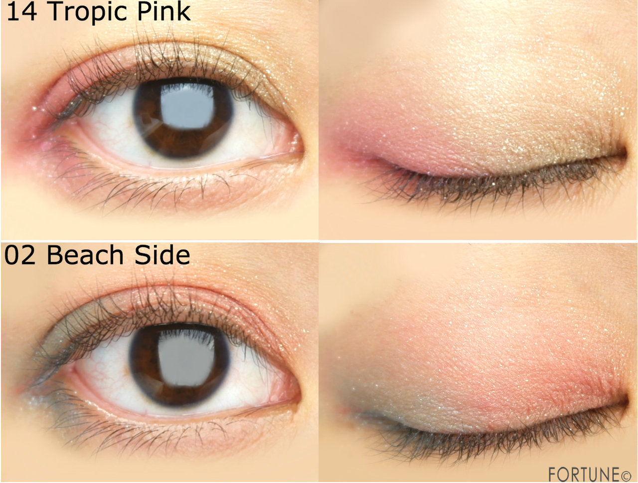 コスメカレンダー：キス「デュアルアイズS」