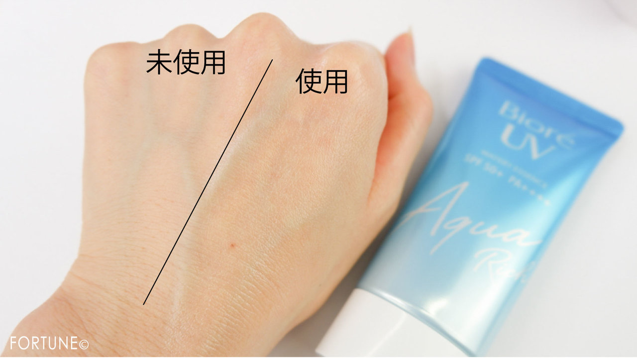 画像：ビオレUV　日やけ止め「アクアリッチ ウォータリーエッセンス」