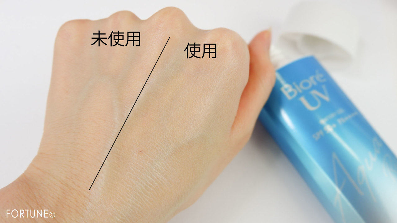 画像：ビオレUV　日やけ止め「アクアリッチ ウォータリージェル」