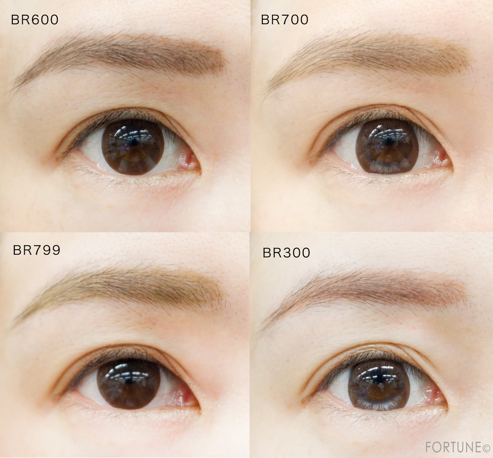 コスメカレンダー：マキアージュ「ラスティングフォギーブロウEX」