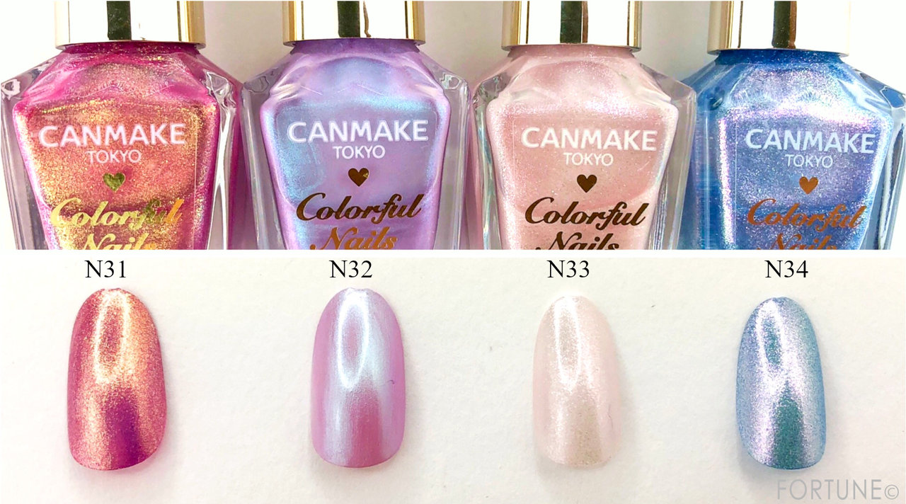 コスメカレンダー：キャンメイク「カラフルネイルズ」