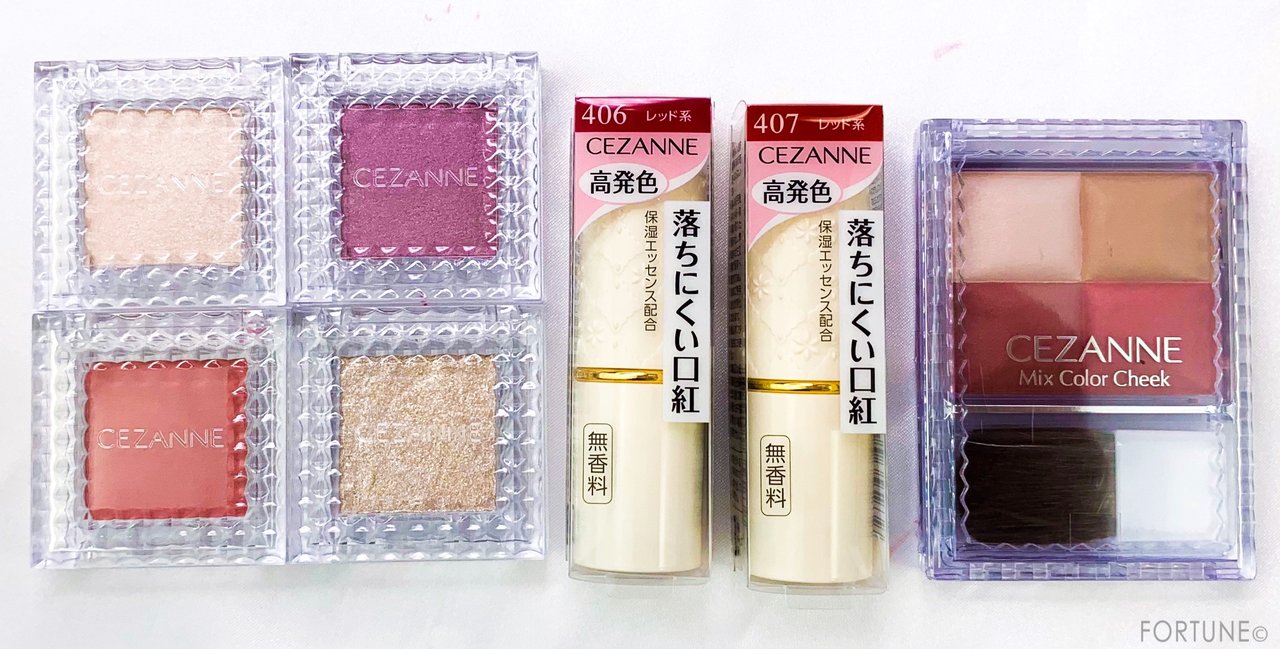 CEZANNE（セザンヌ）2019春夏新作 プチプラ 上半期ベストコスメ