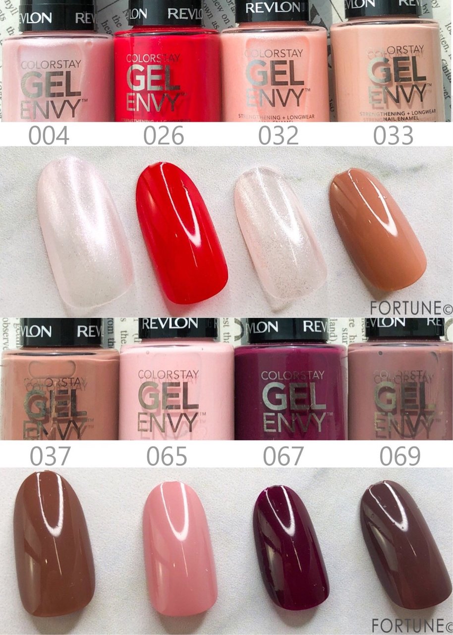 コスメカレンダー：レブロン「カラーステイ ジェル エンビー ロングウェア ネイル エナメル N」