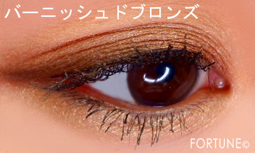 画像：ボビイ ブラウン 新作「エッセンシャル マルチカラー アイシャドウ パレット」メイク