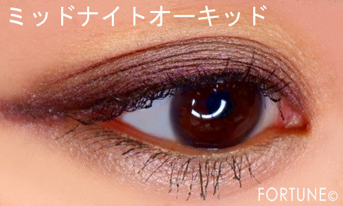 画像：ボビイ ブラウン 新作「エッセンシャル マルチカラー アイシャドウ パレット」メイク