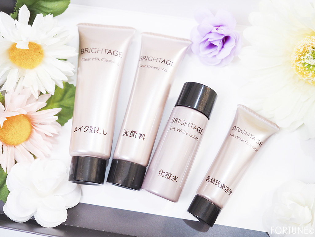 画像：第一三共ヘルスケア『ブライトエイジ』