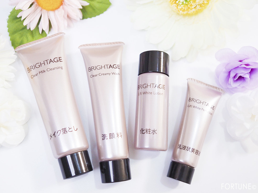 画像：『ブライトエイジ』トライアルキット