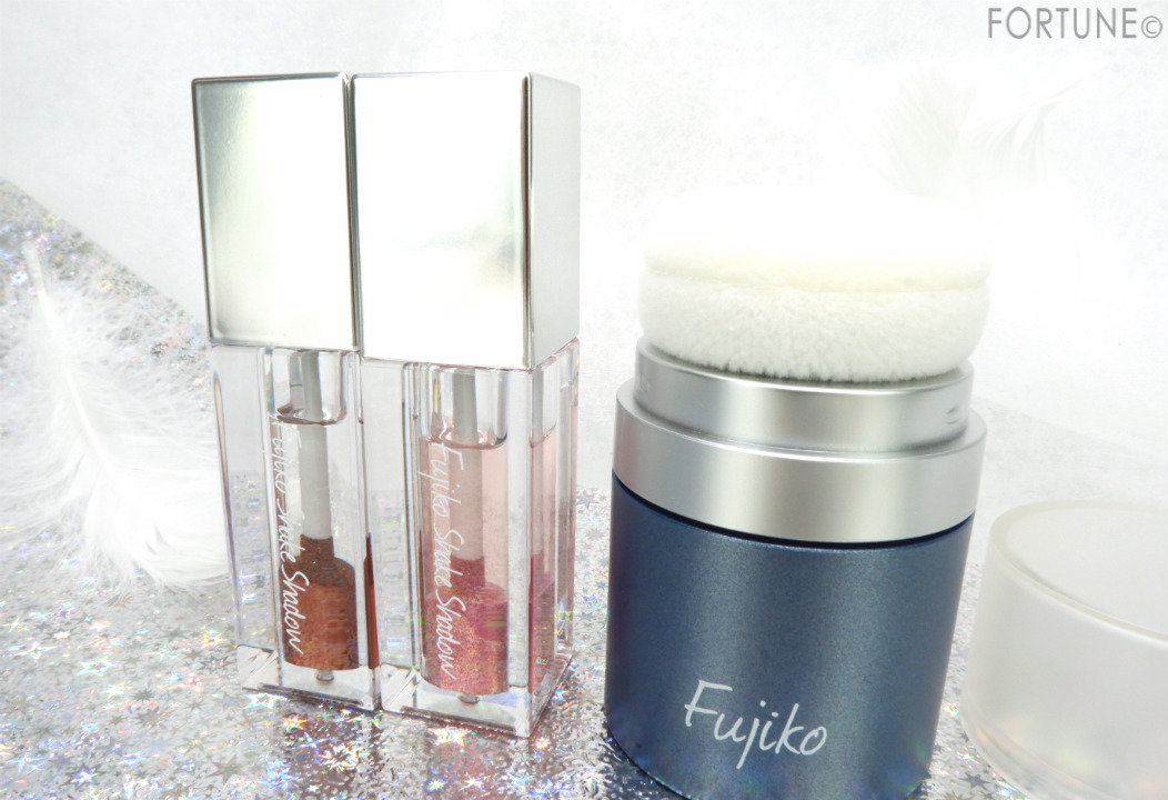 画像：Fujiko（フジコ）　フジコ シェイクシャドウ 新色　フジコ FPPパウダー　2019秋新作