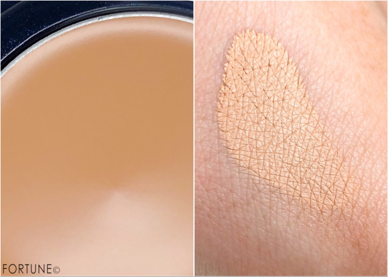 画像：メディア8月1日発売「コンシーラーS」テクスチャー