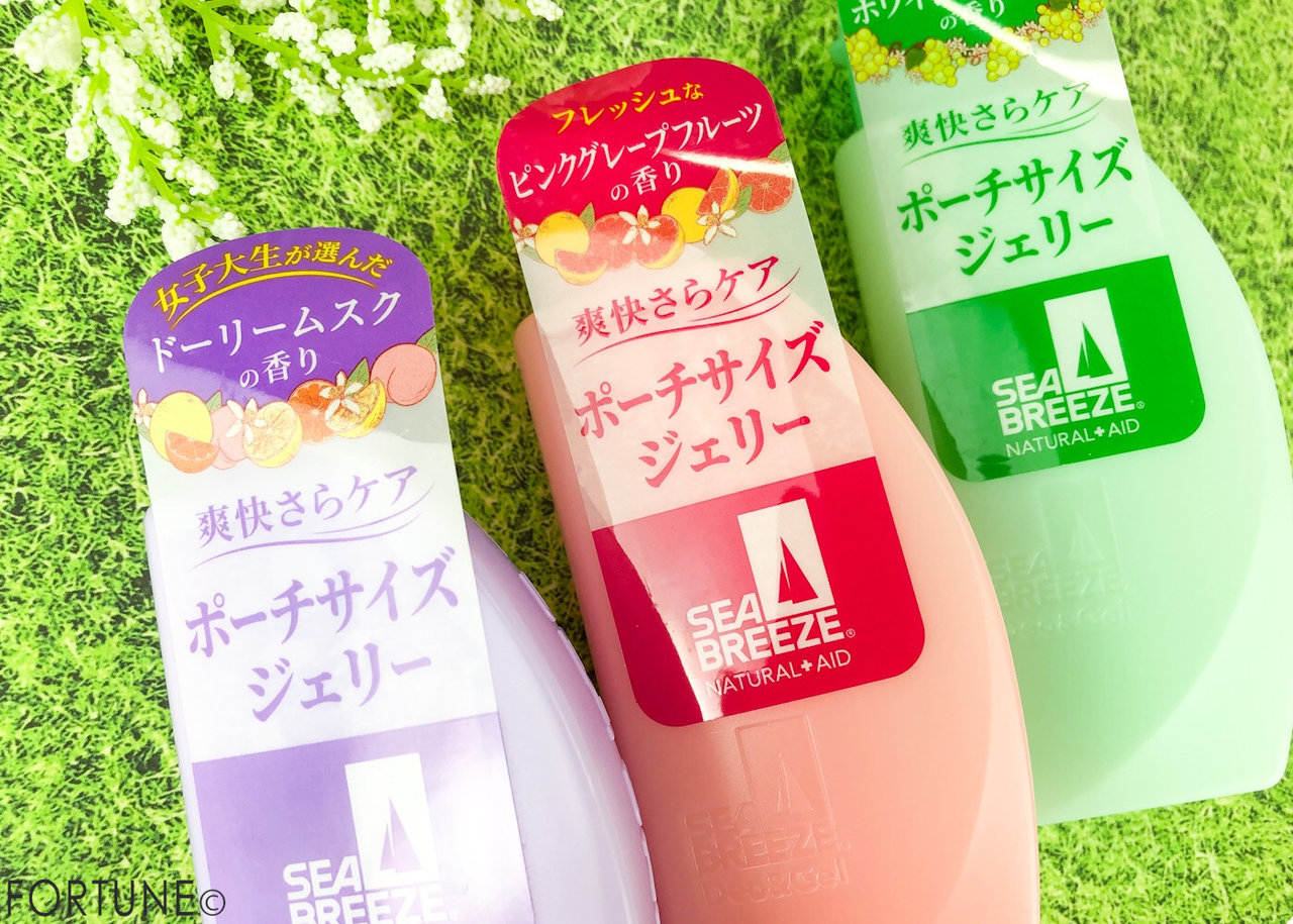 資生堂「シーブリーズ デオ＆ジェル B」