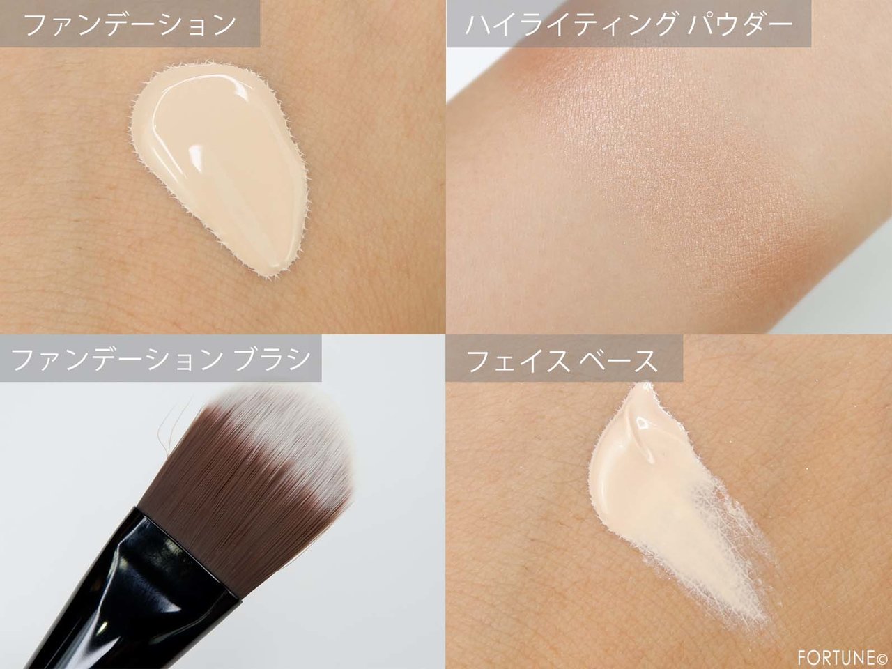 ボビイ ブラウン「PERFECT GLOW FOUNDATION KIT」ファンデーションキット