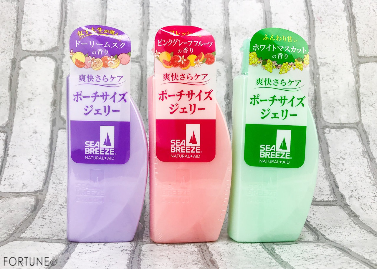 資生堂「シーブリーズ デオ＆ジェル B」