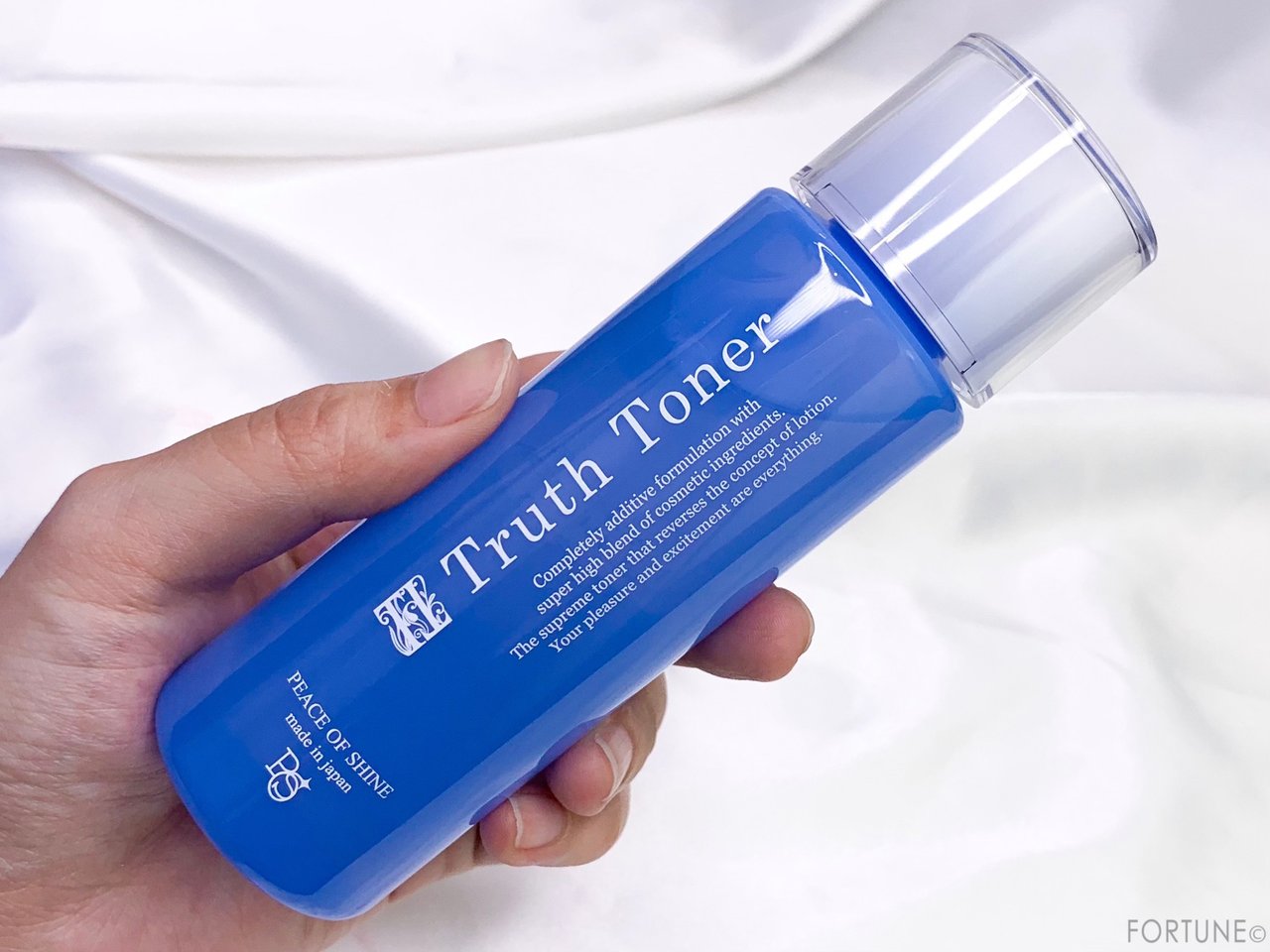 ピースオブシャイン 無添加美容化粧水 トゥルーストナー