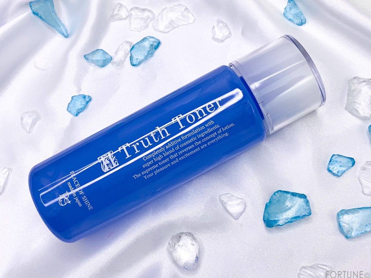 ピースオブシャイン 無添加美容化粧水 トゥルーストナー