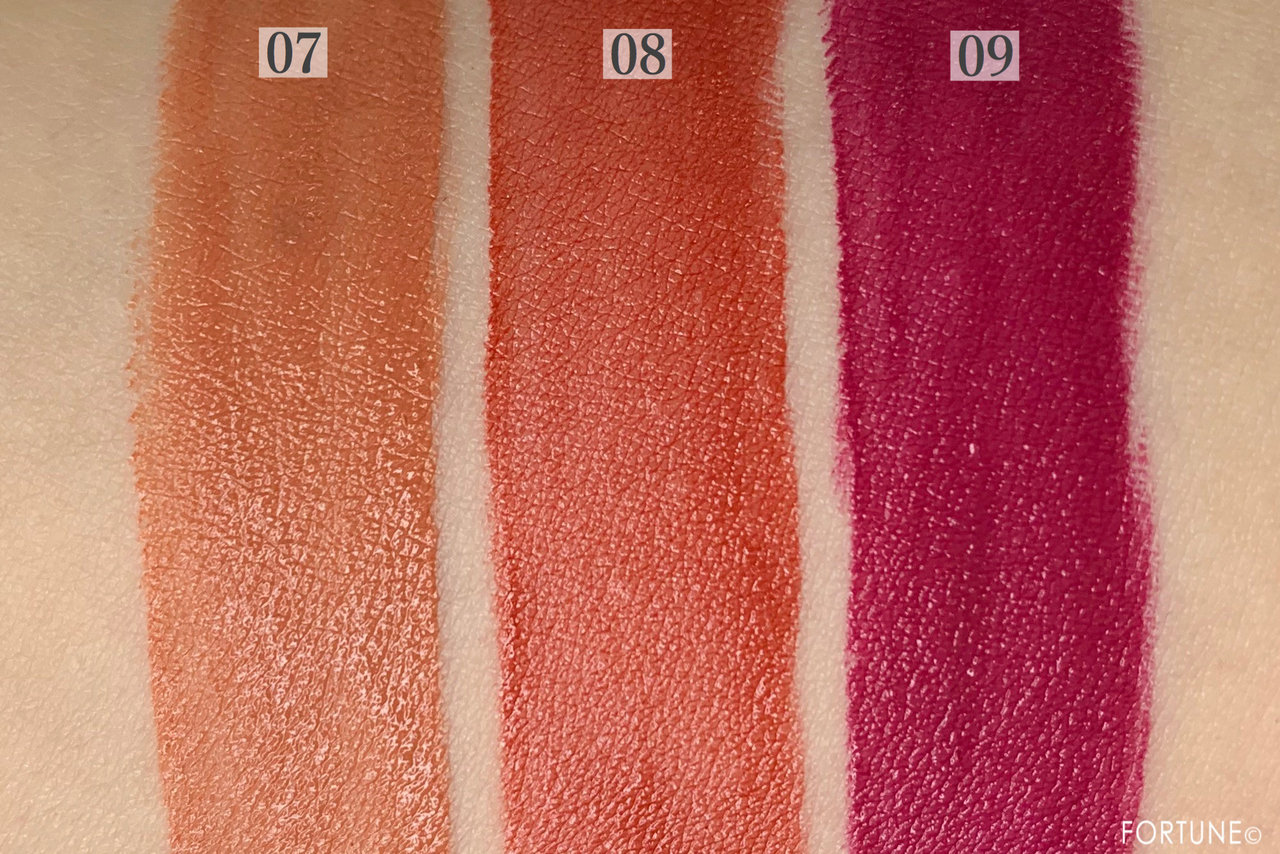 画像：イプサ新作「リップカラー」