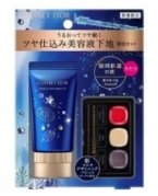 コフレドール　2019秋　数量限定　モイスチャーグロウベース UV リミテッドセット b