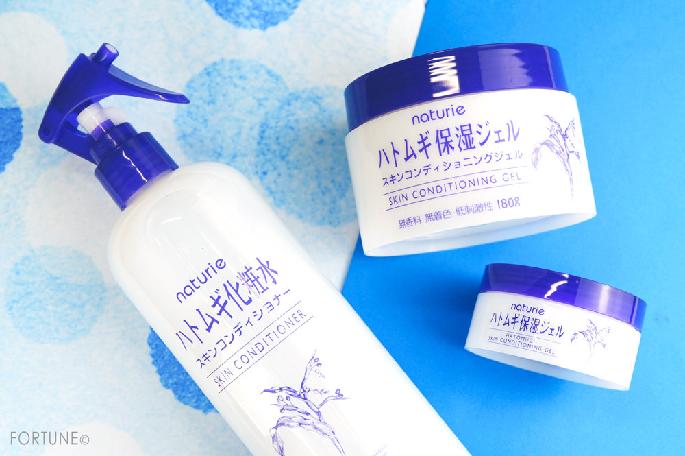 画像：ナチュリエ「ハトムギ化粧水」「ハトムギ保湿ジェル」