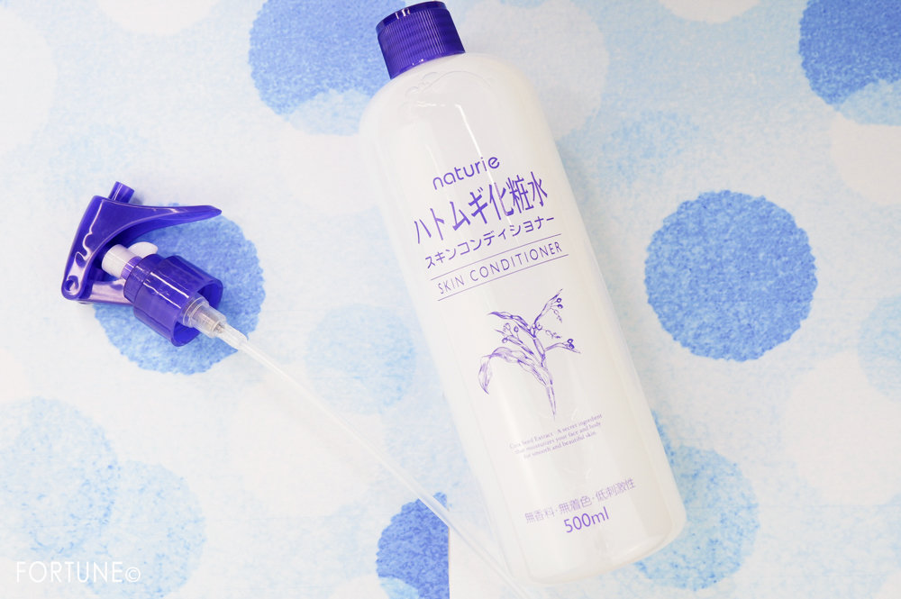 画像：ナチュリエ「ハトムギ化粧水　限定トリガースプレーつき」