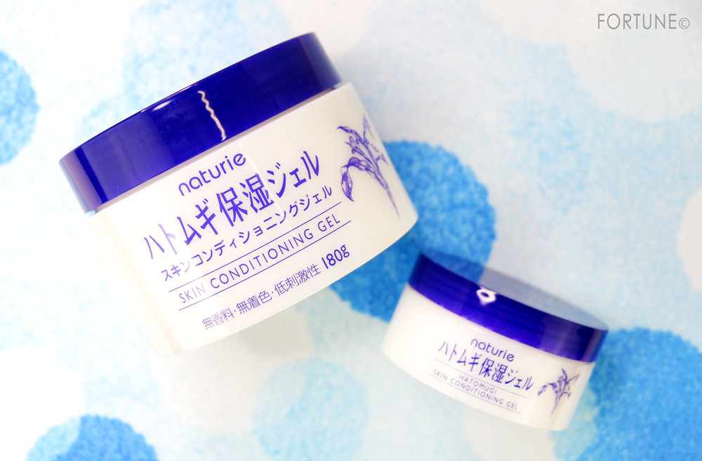 画像：ナチュリエ「ハトムギ保湿ジェル　限定ハトムギ保湿ジェル（40ｇ）つき」