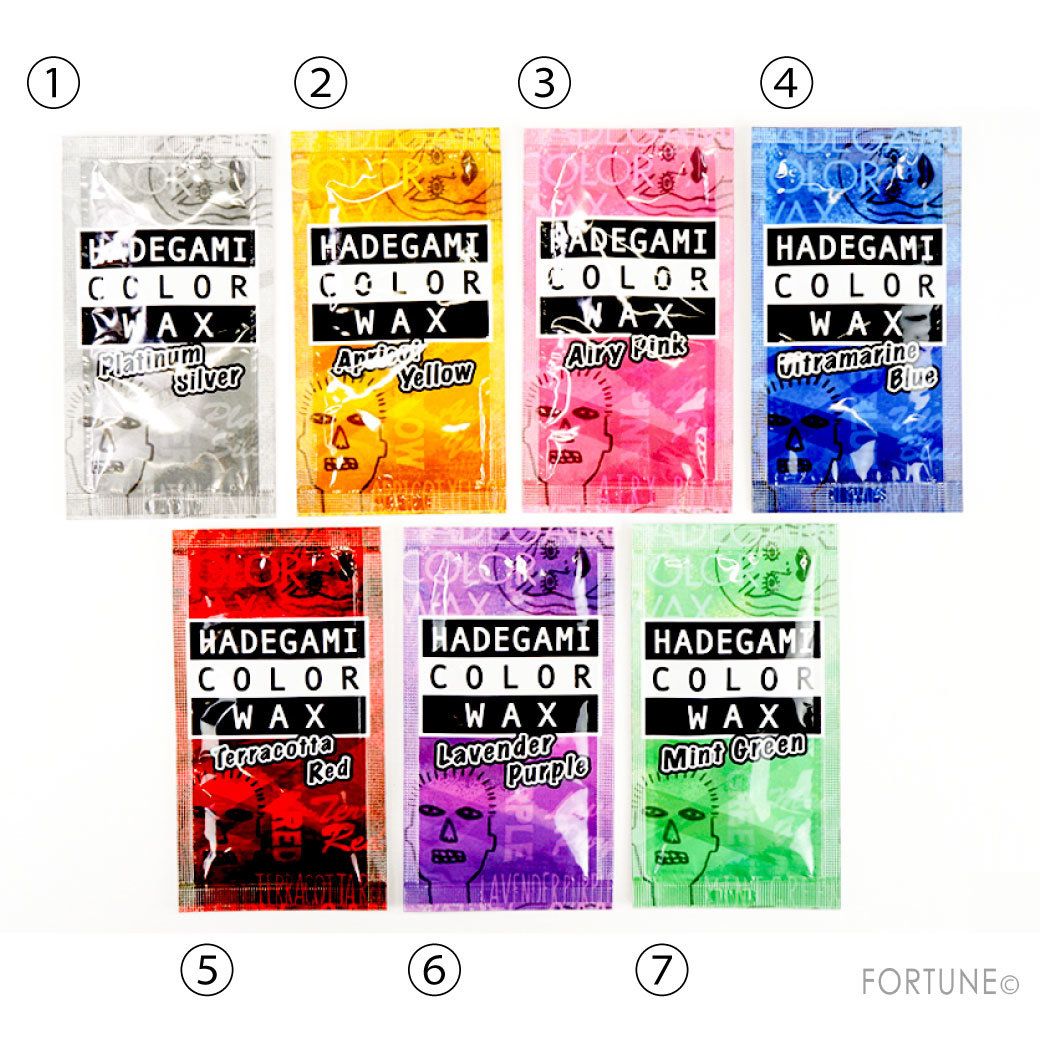 画像：ビナ薬粧/ハデ髪カラーワックス