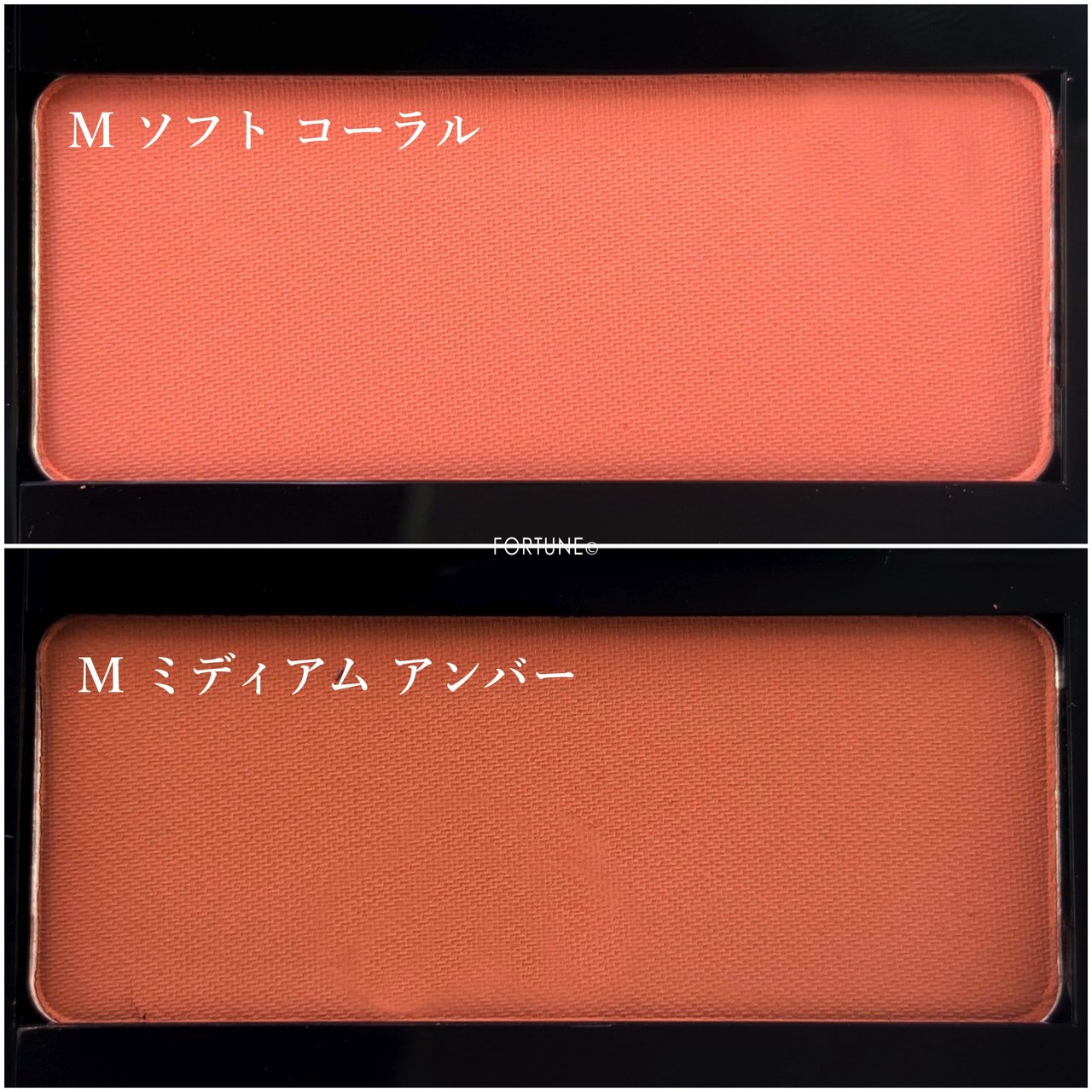 画像：shu uemura（シュウ ウエムラ）2019夏新作コスメ 渡辺直美コラボ グローオン F