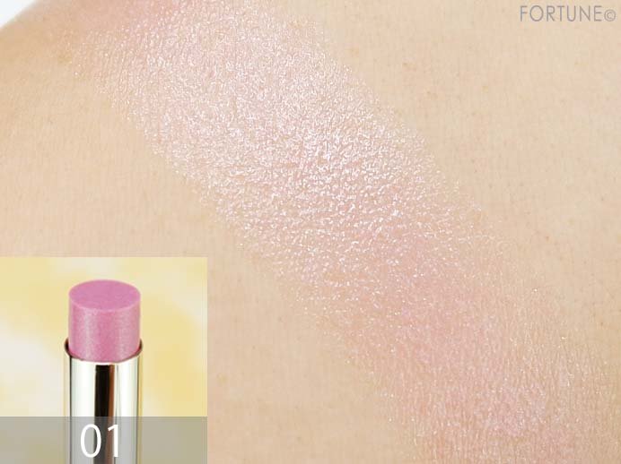 MiMC「リップチェンジャールージュ」　スウォッチ