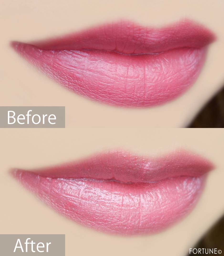 MiMC「リップチェンジャールージュ」　使用感