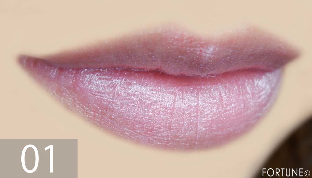 MiMC「リップチェンジャールージュ」　使用感