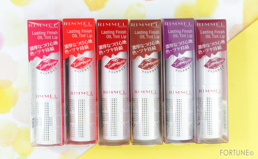 RIMMEL（リンメル）2019夏新作コスメ ラスティングフィニッシュ オイルティントリップ