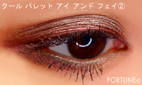 2019夏限定コフレ『M·A·C Up Close and Personal』「 クール パレット アイ アンド フェイス」使用感