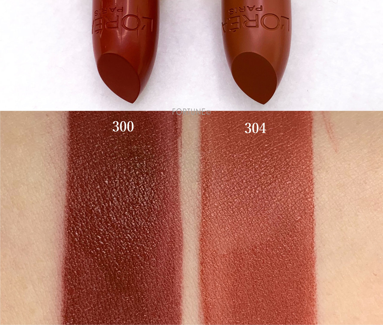 画像：ロレアル パリ 2019秋新作コスメ リップ カラーリッシュ モイストマット N 新色