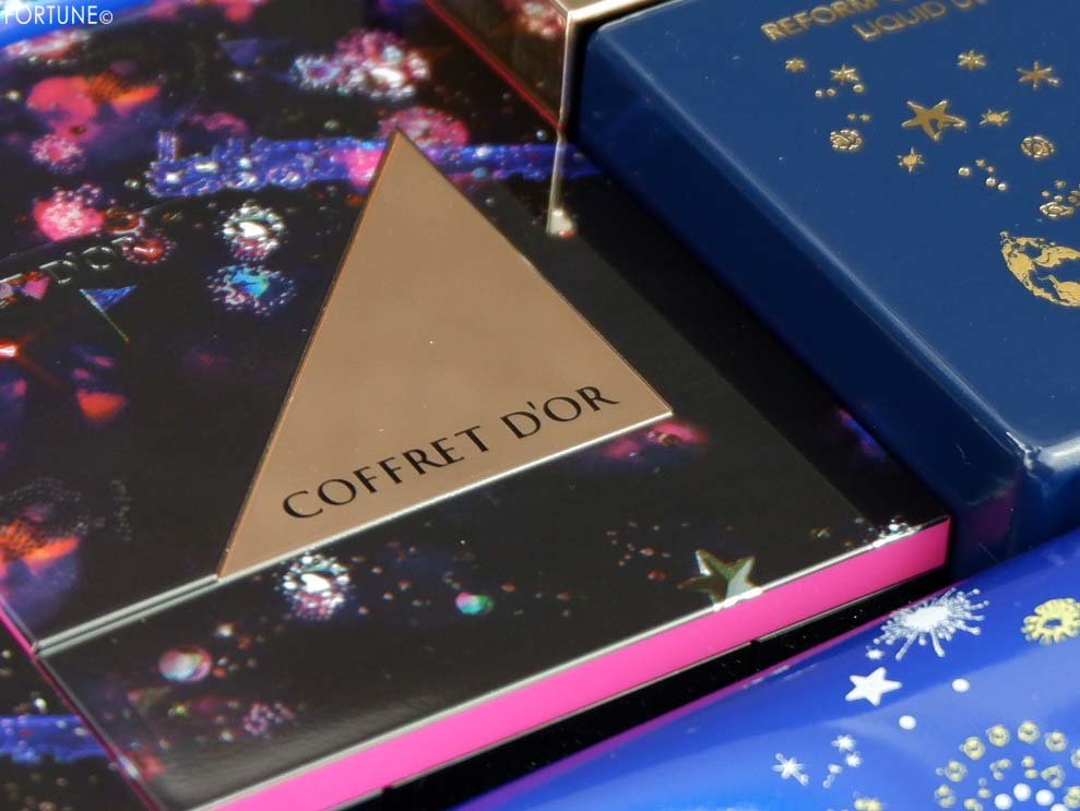 コフレドール『Twinkle Night Collection』