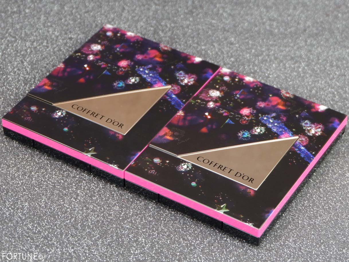 コフレドール『Twinkle Night Collection』　「マルチデザイニングパレット」全2種