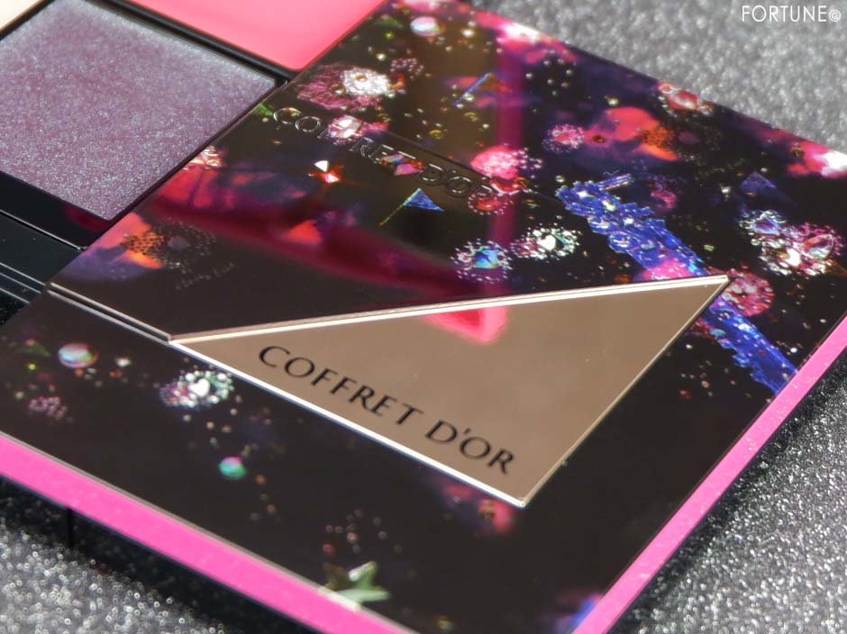 コフレドール『Twinkle Night Collection』　「マルチデザイニングパレット」全2種