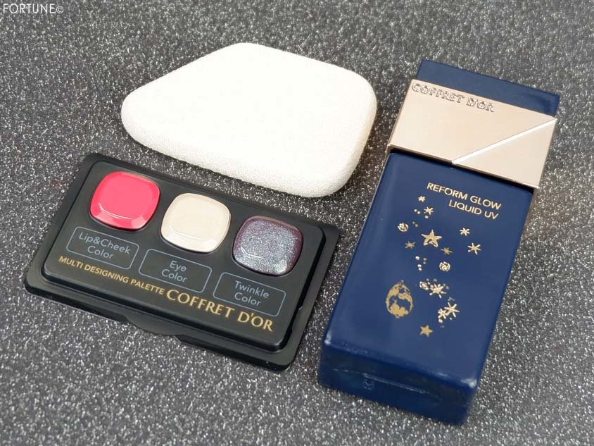 コフレドール『Twinkle Night Collection』　「リフォルムグロウ リクイドUV リミテッドセットb」